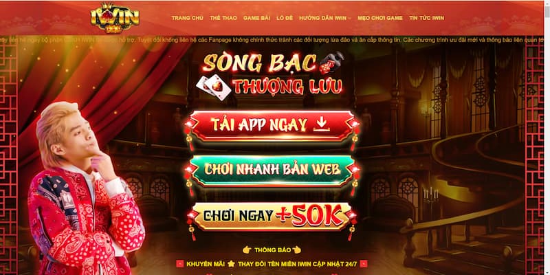 Cổng game IWINCLUB là cổng game cá cược trực tuyến 